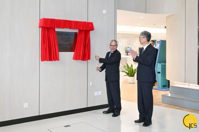 慕拉士政府綜合服務中心今(6)日啟用！（來源：新聞局）