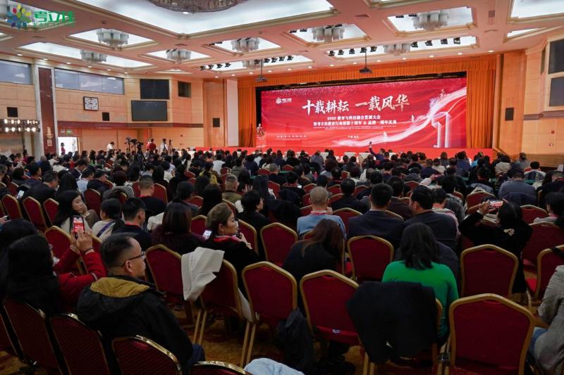 智鉴未来&middot;荣耀共绘 考立佳2025年度盛典圆满举行