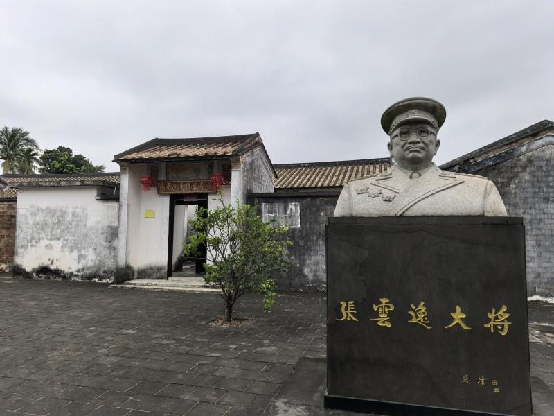 张云逸大将文化陈列厅重修落成 各界人士齐聚文昌追忆先贤精神